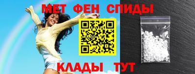 хмурый Абинск