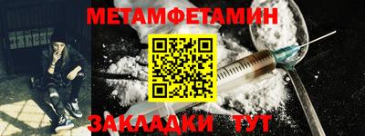 a pvp Ливны