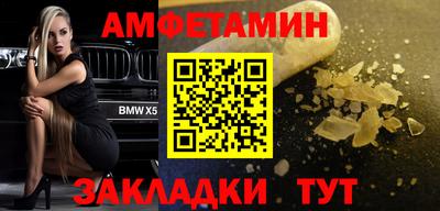 герыч Рыбинск