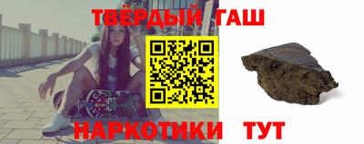 кокс Лесосибирск