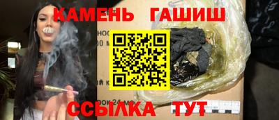 хмурый Абинск