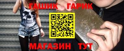 хмурый Абинск