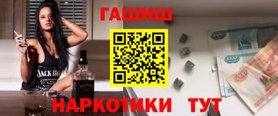 скорость mdpv Абакан