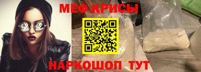 кокс Лесосибирск