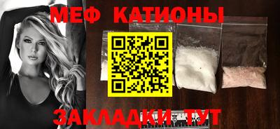 хмурый Абинск