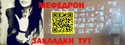 кокс Лесосибирск
