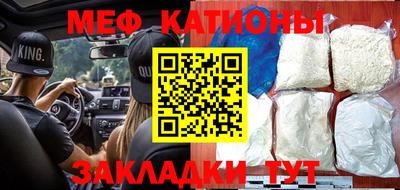 кокс Лесосибирск