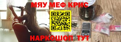 скорость mdpv Абакан