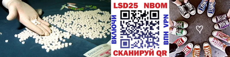 ЛСД экстази ecstasy  Серпухов 