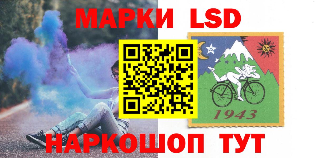 Лсд 25 экстази кислота  Вход с VPN  Серпухов  Лсд 25 экстази ecstasy 