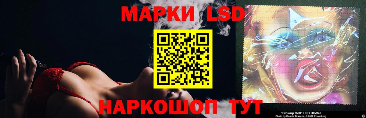 Серпухов  Лсд 25 экстази кислота  Вход с VPN 