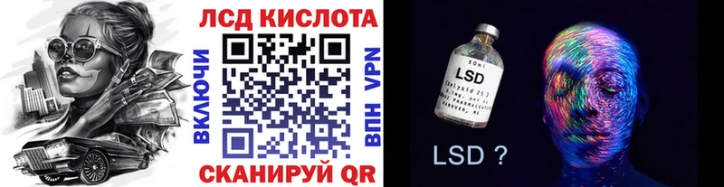 магазин продажи наркотиков Серпухов Наркотические марки 1,5мг