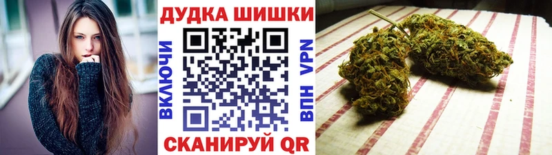 где купить наркотик  Серпухов  Канабис марихуана 