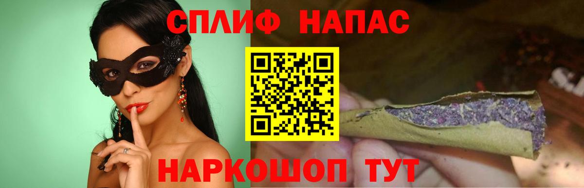 Конопля Bruce Banner  Вход с VPN  Серпухов  МАРИХУАНА индика  МАРИХУАНА AK-47  Канабис Amnesia 